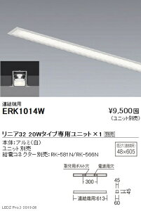 yƖzyendoƖz FfUCx[XCg jA32 Xbg^Cv {:A[p 20W^Cv ERK1014W jbgʔ