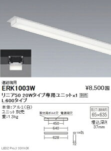 yƖzyendoƖz {ݏƖ fUCx[XCg jA50 {:A[p 20W^Cv ^Cv ERK1003W jbgʔ