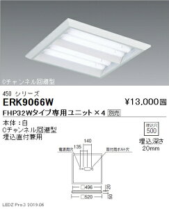 yƖzyendoƖz {ݏƖ FXNGAx[XCg { 450V[Y /tp ʊJ` ERK9066W jbgʔ