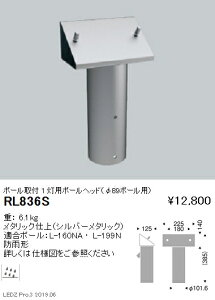 yƖzyendoƖz AEghACgωyʃtbhCg IvV |[wbh1p 89 RL-836S