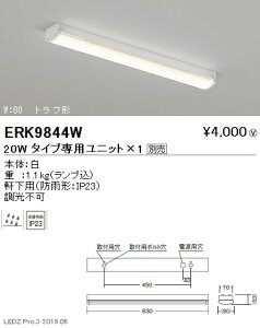 yƖzyendoƖz AEghACg px[XCg 20W^Cv { t gt` W:80 ERK9844W jbgʔ