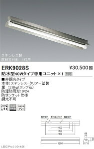 yƖzyendoƖz AEghACg px[XCg 170V[Y 40W^Cv { t XeXˊ}t` 1p ERK9028S jbgʔ