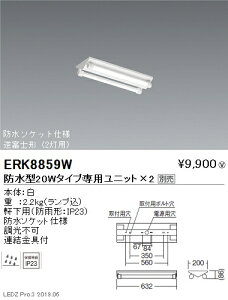 yƖzyendoƖz AEghACg px[XCg 170V[Y 20W^Cv { t txm` 2p ERK8859W jbgʔ