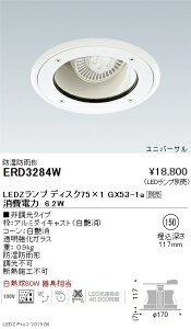 yƖzyendoƖz AEghACg hhJ`jo[Tx[X_ECg { 150 Disk75 ERD3284W vʔ