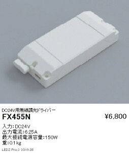 yƖzyendoƖz phCo[ DC24VphCo[ FX-455N