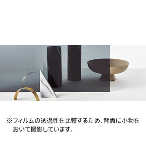 yKXtBzyTQcKXtBz ՔMtBi˒/~[/ډBj Shadow 20 Vh[ 20 GF1114-2 125cm (1mPʐؔ) | NAXKXtB TQcKXtB 