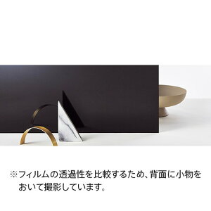 yKXtBzyTQcKXtBz ՔMtBi˒/~[/ډBj Perfect Black p[tFNgubN GF1413 152.4cm (1mPʐؔ) | NAXKXtB TQcK