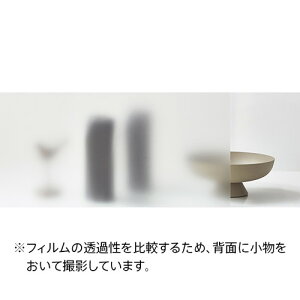 yKXtBzyTQcKXtBz O\ptB Misty Mist 90 ~XeB~Xg 90 GF1719 122cm (1mPʐؔ) | NAXKXtB TQcKXtB KXtB