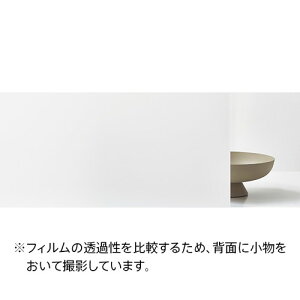 yKXtBzyTQcKXtBz O\ptB Misty Mist 30 ~XeB~Xg 30 GF1849 122cm (1mPʐؔ) | NAXKXtB TQcKXtB KXtB