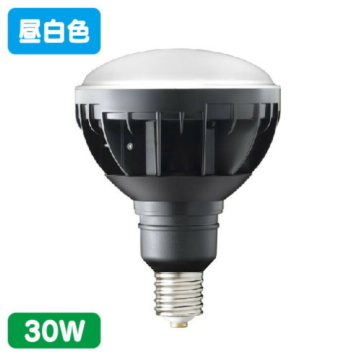 楽天市場】【岩崎電気】【アイランプ】【LEDアイランプ】 【H1800看板 