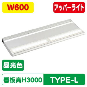 ydCzyzyLEDzyLEDzEBL20306AU/DSAN9 fBIbN JgX type-L 600L Abp[^Cv(p) F