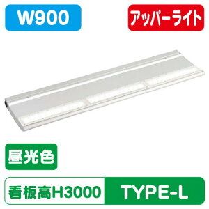 ydCzyzyLEDzyLEDzEBL20309AU/DSAN9 fBIbN JgX type-L 900L Abp[^Cv(p) F