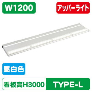 ydCzyzyLEDzyLEDzEBL20312AU/NSAN9 fBIbN JgX type-L 1200L Abp[^Cv(p) F