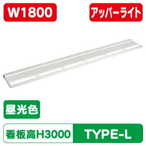 ydCzyzyLEDzyLEDzEBL20318AU/DSAN9 fBIbN JgX type-L 1800L Abp[^Cv(p) F