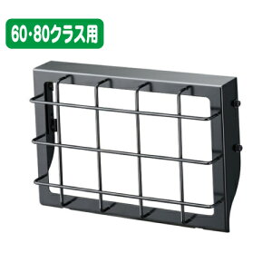 �y���d�C�z�y�K�[�h ��+�X�e�����X�l�b�g�t�zGECF8001 LED������ ������ڑ��� �K�[�h 80/60�N���X�p