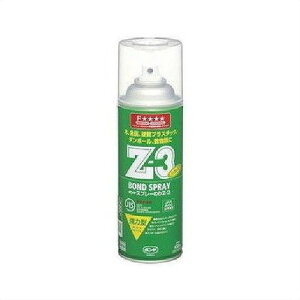 yRjV{hzyڒ܁z Xv[̂Z3 430mL #63427 6R(zs)