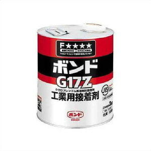 yRjV{hzyڒ܁z G17Z 3kg #43857 6R(zs)