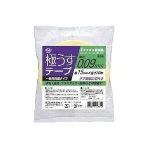 yRjV{hzyʃe[vz yʃe[vzRjV{h ɂe[v15 15mm×20m #04771 1P[X(104R)(zs)