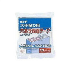 yRjV{hzyʃe[vz yʃe[vzRjV{h e[vWF003P-18 18mm×20m #66002 1P[X(72R)(zs)