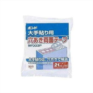 yRjV{hzyʃe[vz yʃe[vzRjV{h e[vWF003P-21 21mm×20m #66003 1P[X(60R)(zs)