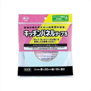 yRjV{hzyʃe[vz yʃe[vzRjV{h Lb`ple[vS 10m #04948 1P[X(40R)(zs)