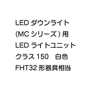 yOHd@zy_ECgzyLED_ECgz LED_ECg(MCV[Y) Cgjbg EL-DU201LM AHN