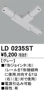 yCeBO[zI[fbN CeBO_Ng[ T`WC^(E) O[ LD0235ST