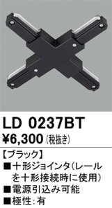 yCeBO[zI[fbN CeBO_Ng[ \`WC^ ubN LD0237BT