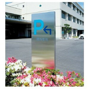 ypubNTCzy{݃TCzyTCz GNXeATC TC ʑΉ OS-12071-SH ssTCATCA{݃TCA{ݓ̃TCvɍœK