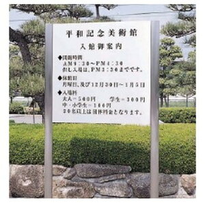 ypubNTCzy{݃TCzyTCz GNXeATC TC ʑΉ ۃpCv OS-11218-SH ssTCATCA{݃TCA{ݓ̃TCvɍ