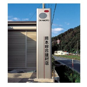 GNXeATC A~VXeTC OS-16215-AA ʑΉ pubNTC/TC/W/wZTC/a@TC /{݃TC/TC