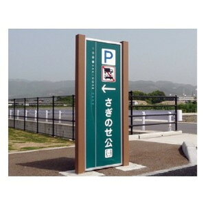 GNXeATC A~VXeTC OS-16322-AX ʑΉ pubNTC/TC/W/wZTC/a@TC /{݃TC/TC