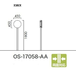 GNXeATC W OS-17058-AA ʑΉ pubNTC/TC/W/wZTC/a@TC /{݃TC/TC