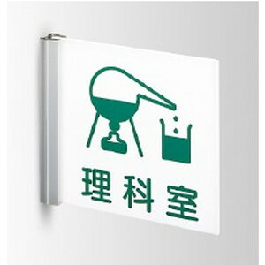 CeATC t[B D(ˏo) OS-68084-PX ʑΉ pubNTC/TC/W/wZTC/a@TC /{݃TC/TC