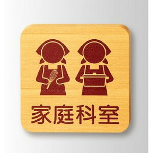 CeATC t[B D(t) OS-57225-WT ЖʑΉ pubNTC/TC/W/wZTC/a@TC /{݃TC/TC