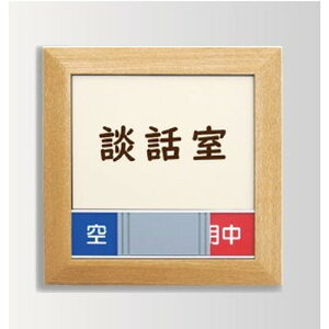 CeATC IAVX2 D(݋) OS-57361-WT ЖʑΉ pubNTC/TC/W/wZTC/a@TC /{݃TC/TC