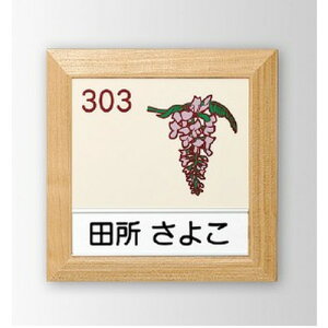 CeATC IAVX2 D(D) OS-57369-WT ЖʑΉ pubNTC/TC/W/wZTC/a@TC /{݃TC/TC