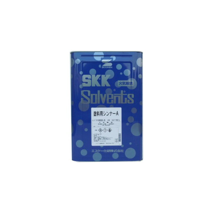 楽天市場】【エスケー化研】【塗料用シンナー】 塗料用シンナーA 16L 