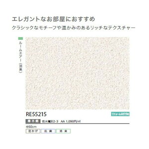 y1mPʐؔzTQc NX U[u V RE55215 | J[EeNX`[E@\AZ܂ʂuU[uvBfUC@\Iт₷CAbv