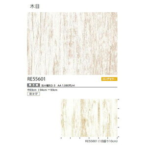 y1mPʐؔzTQc NX U[u ؖ RE55601 | J[EeNX`[E@\AZ܂ʂuU[uvBfUC@\Iт₷CAbv