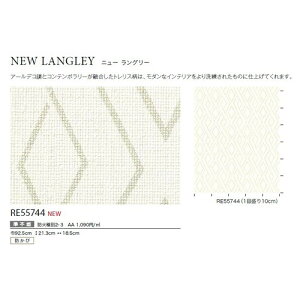 y1mPʐؔzTQc NX U[u EDA j[ O[ RE55744 | A[fRƃRe|[ZgX́A_ȃCeAꂽ̂ɎdグĂ