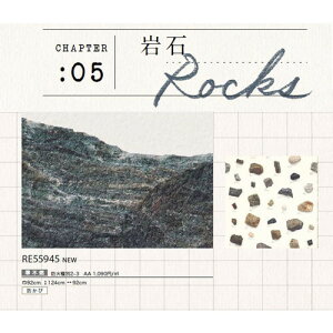 y1mPʐؔzTQc NX U[u Ȋw  RE55945 | DSj[EH[A[g[ulZETCGX~[WAv