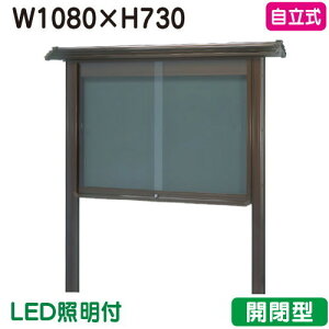 yafzyOaTC[NXz yW1230×H930zyuY/Ɩtz WSA34-B(LEDt) uY(J^)