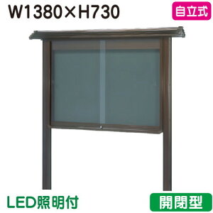 yafzyOaTC[NXz yW1530×H930zyuY/Ɩtz WSA35-B(LEDt) uY(J^)