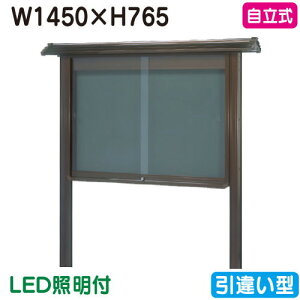 yafzyOaTC[NXz yW1530×H930zyuY/Ɩtz WSB35-B(LEDt) uY(Ⴂ^)