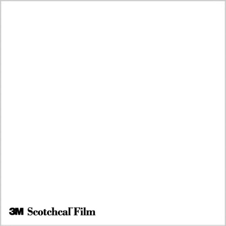 楽天市場】【スコッチカル】【3mスコッチカル】【スコッチカルフィルム 