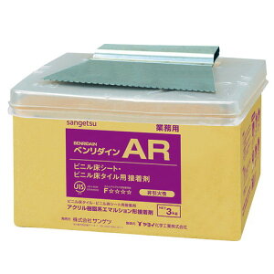 TQc ڒ p ANnG}V` AR 3kg BB-517 1ʒP