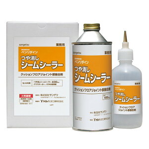 TQc V[O p NbVtApڒn V[V[[t BB-537 1ʒP