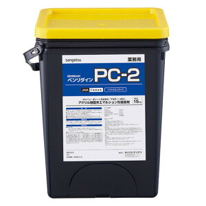 TQc ڒ p ANnG}V` PC-2 15kg BB-576 1ʒP