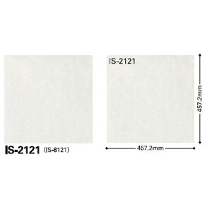 �T���Q�c �t���A�^�C�� �X�g�[��&�A�N�Z���g �^�\�X IS-2121�y1���P�ʁz